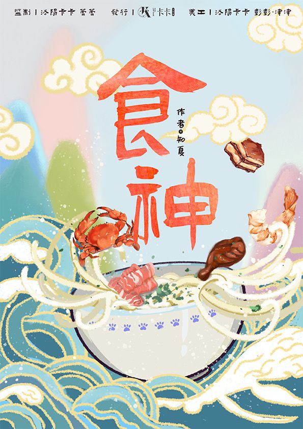 165俱乐部