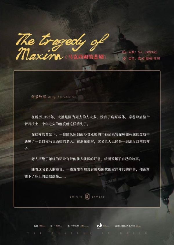 165俱乐部