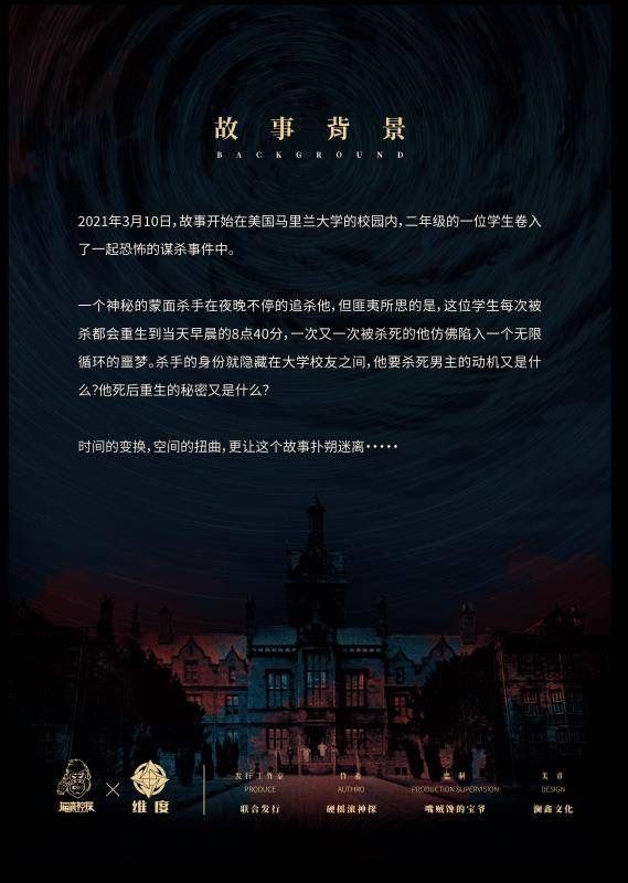 165俱乐部