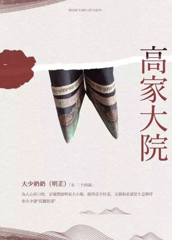 165俱乐部