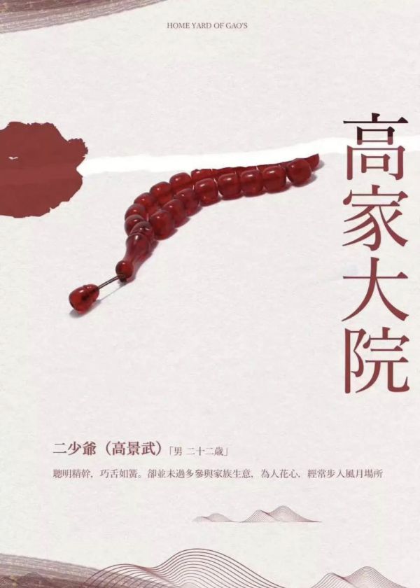 165俱乐部