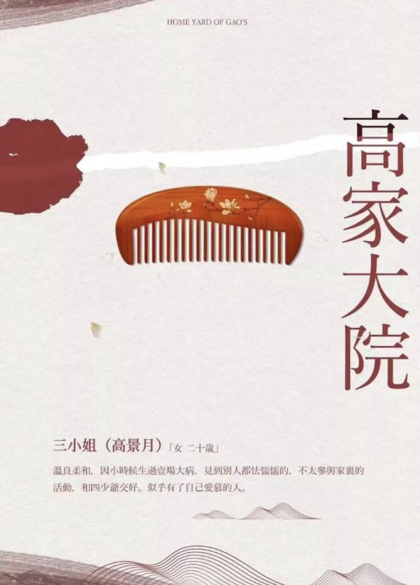 165俱乐部