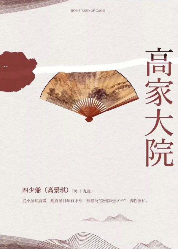 165俱乐部