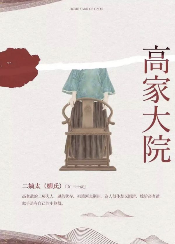 165俱乐部