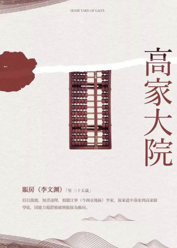 165俱乐部