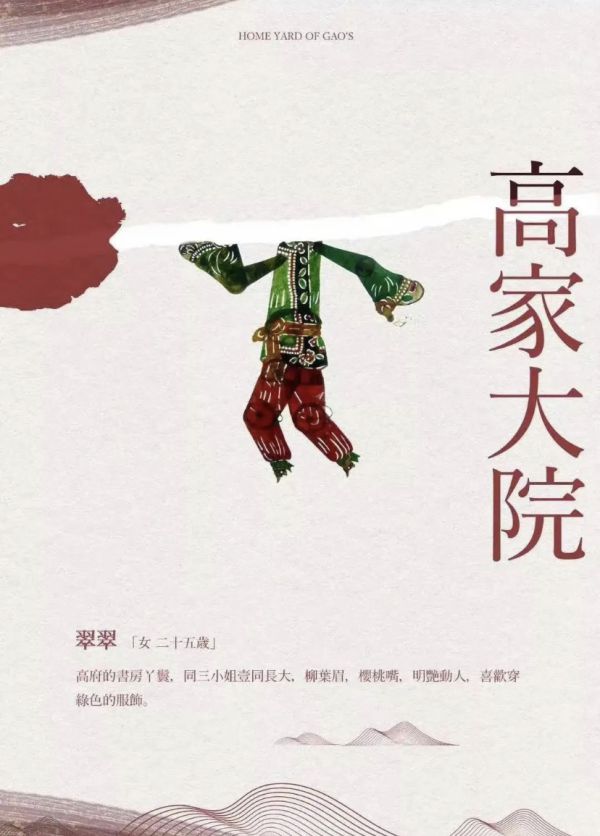 165俱乐部