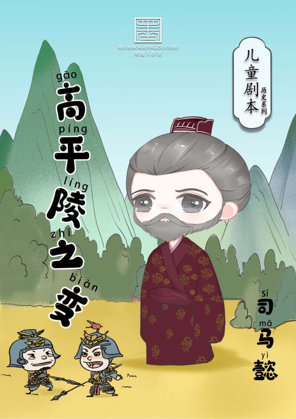 165俱乐部