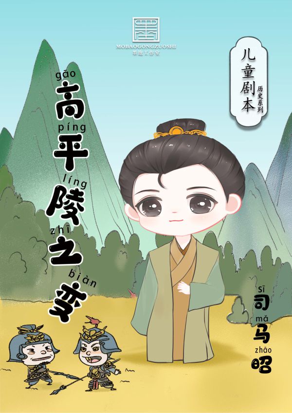 165俱乐部
