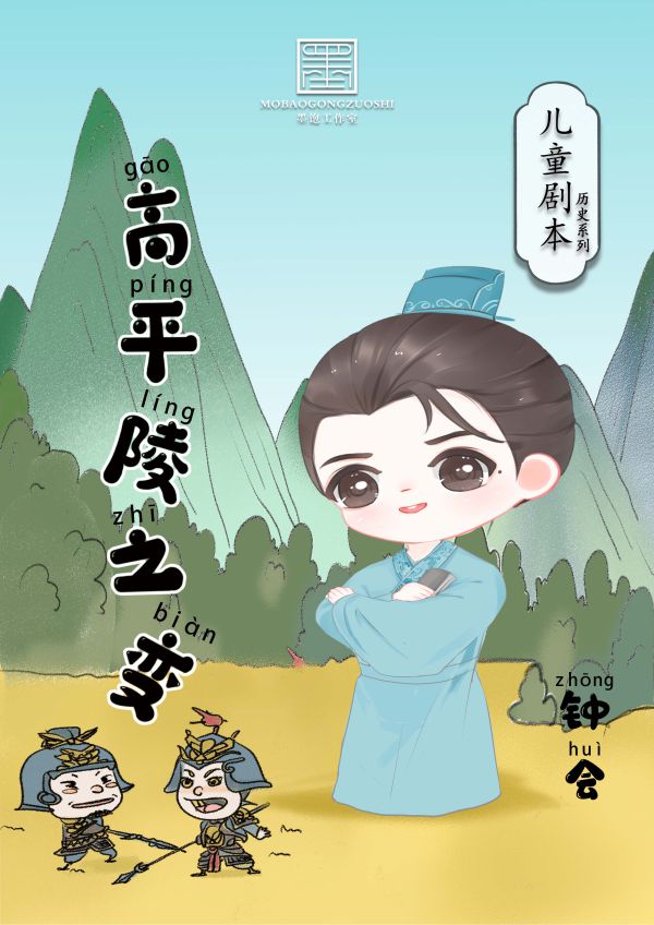 165俱乐部