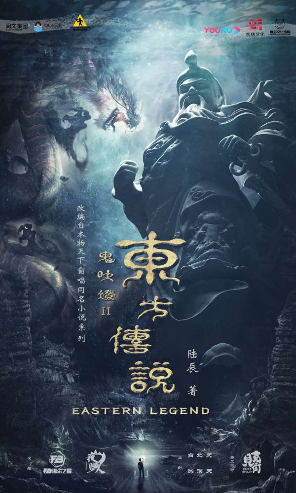 165俱乐部