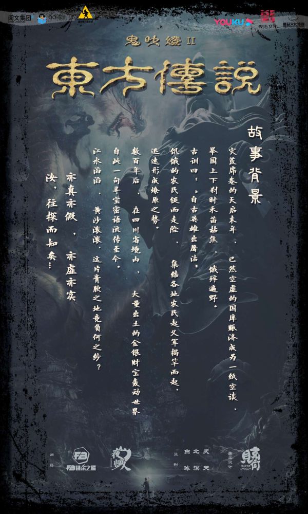 165俱乐部