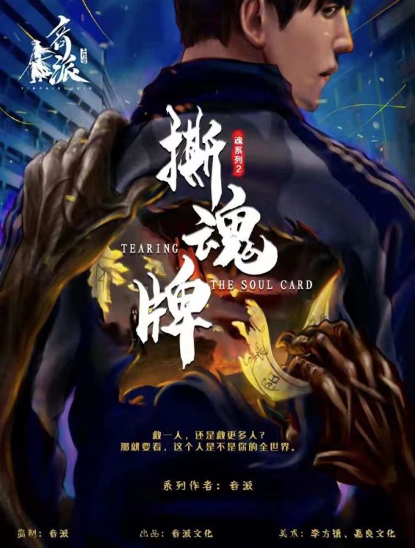 165俱乐部