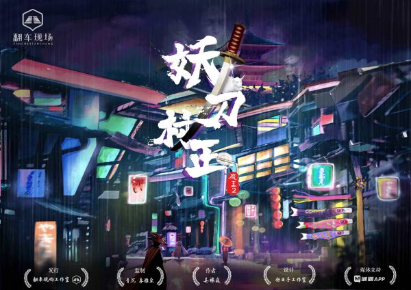 165俱乐部