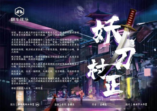 165俱乐部