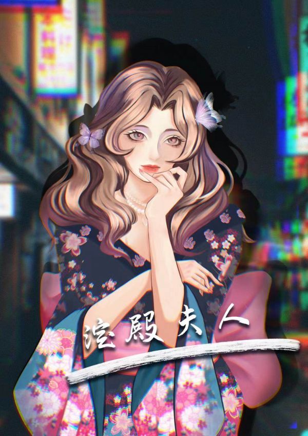 165俱乐部