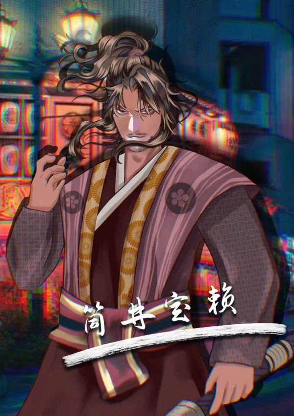 165俱乐部