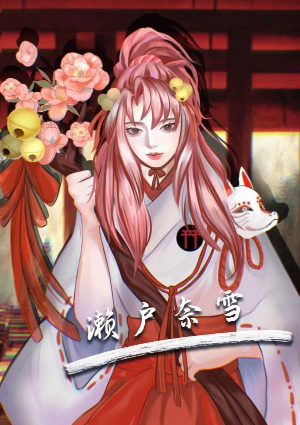 165俱乐部