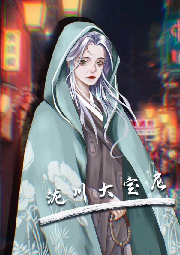 165俱乐部