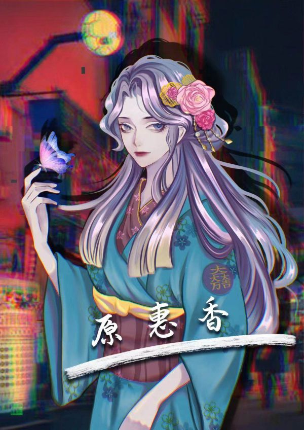 165俱乐部