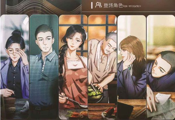 165俱乐部