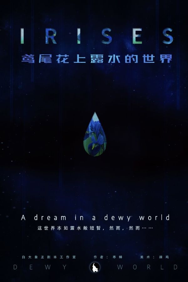 165俱乐部