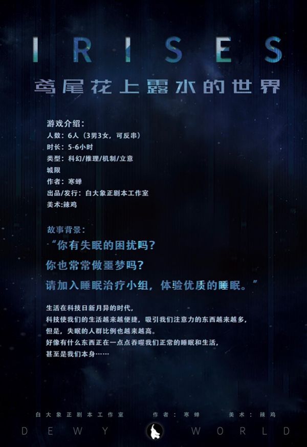165俱乐部
