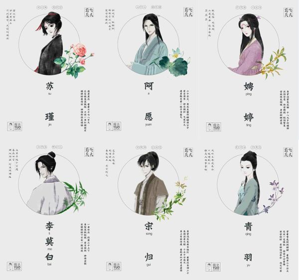 165俱乐部