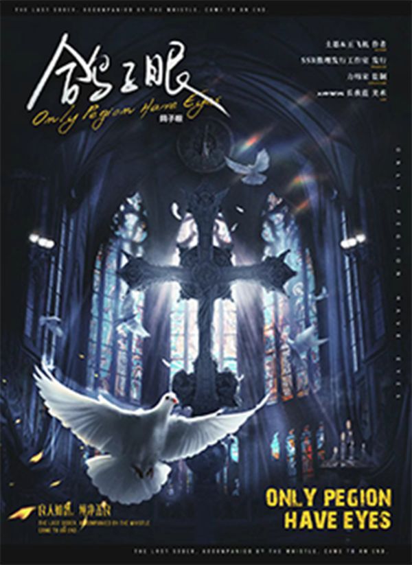 165俱乐部