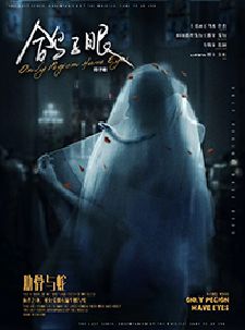 165俱乐部