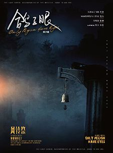 165俱乐部