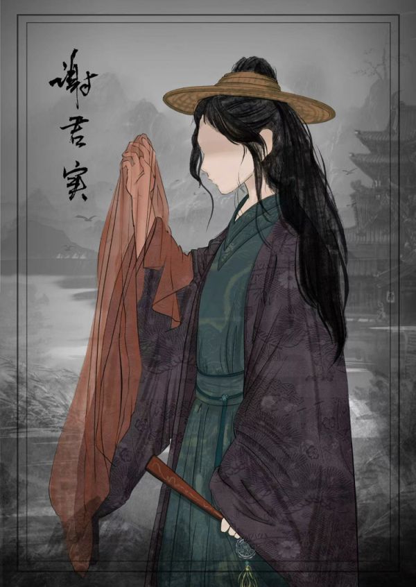 165俱乐部