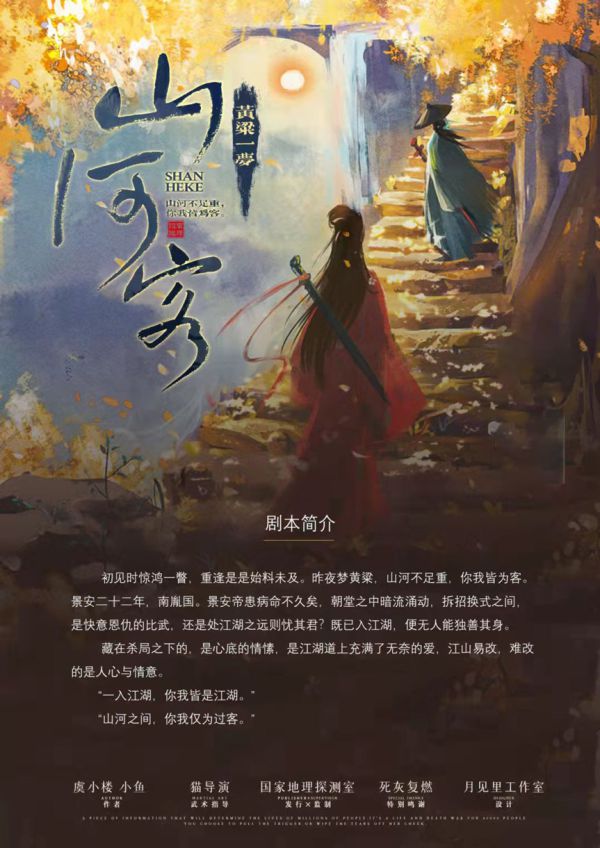 165俱乐部