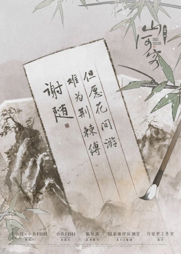 165俱乐部