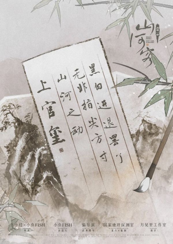 165俱乐部