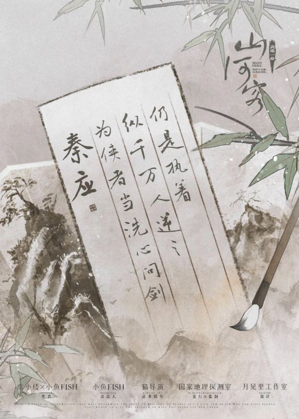 165俱乐部