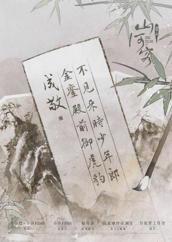 165俱乐部