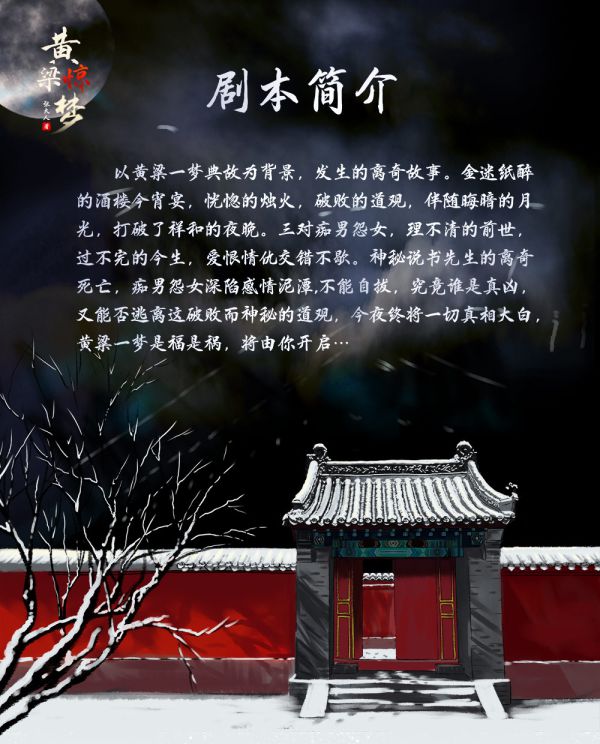 165俱乐部