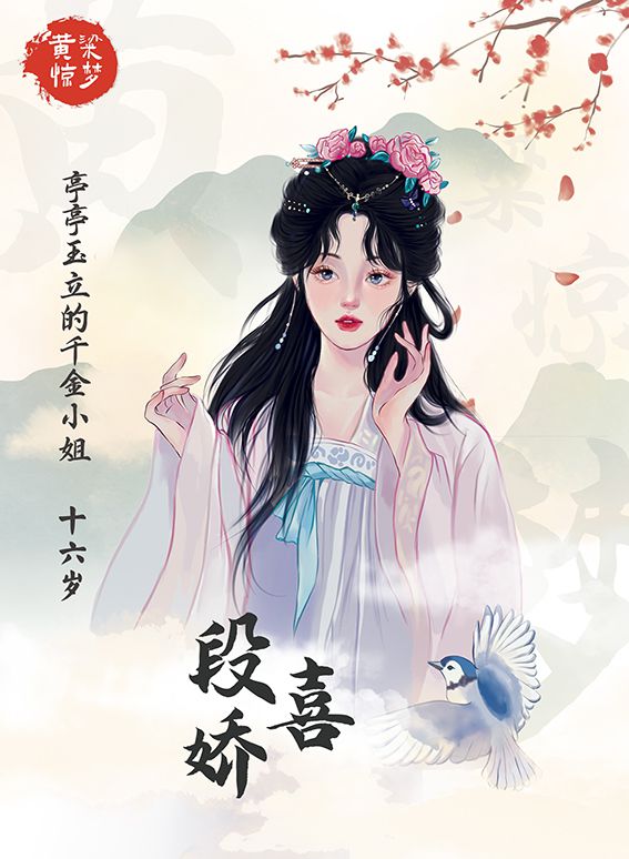 165俱乐部