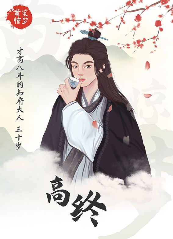 165俱乐部