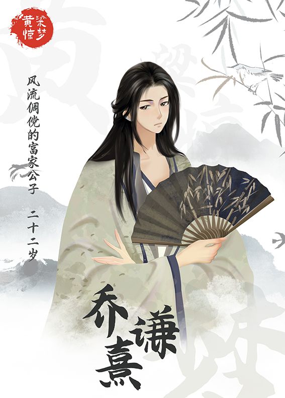165俱乐部