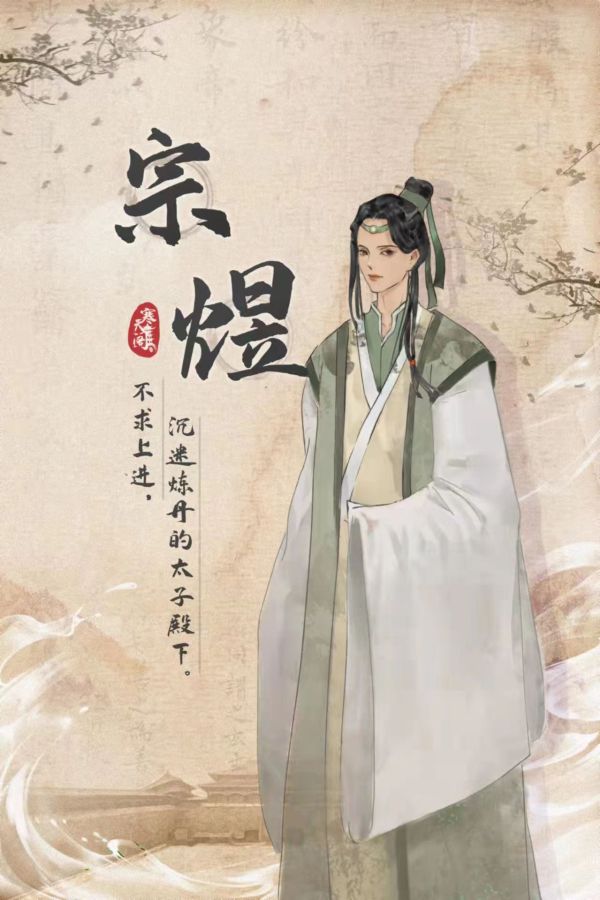 165俱乐部