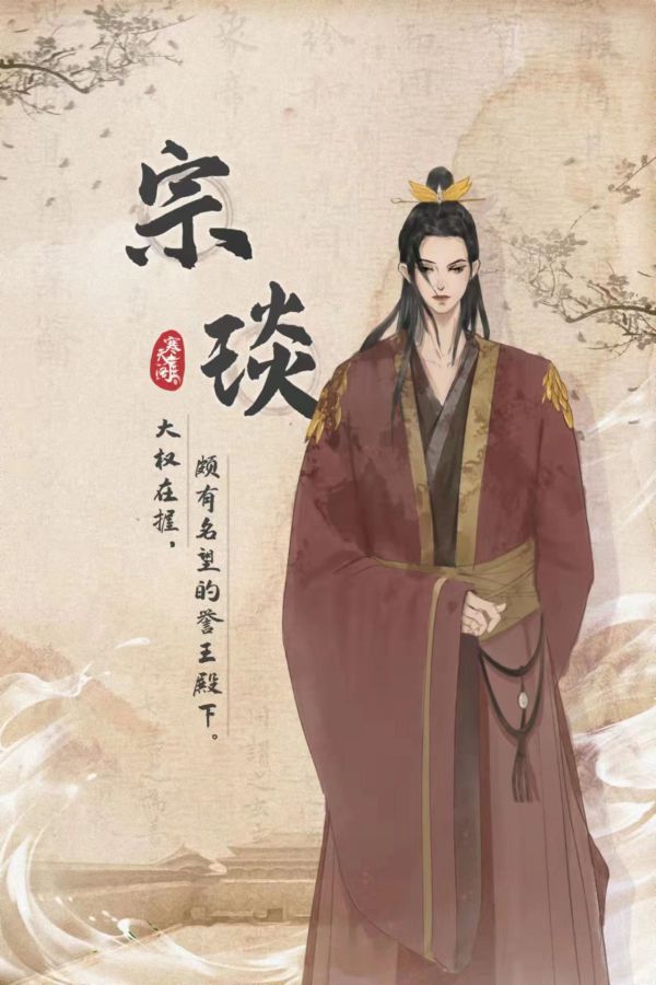 165俱乐部