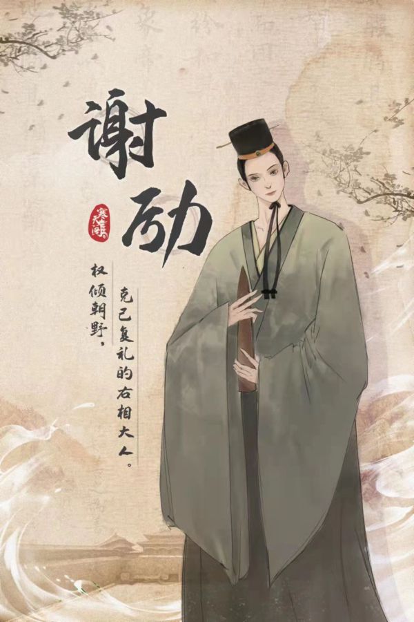165俱乐部