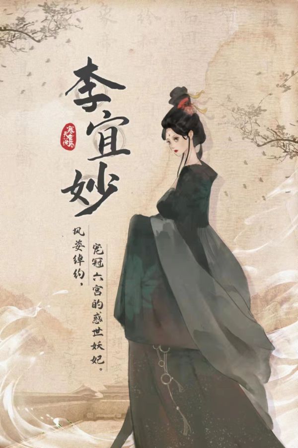 165俱乐部