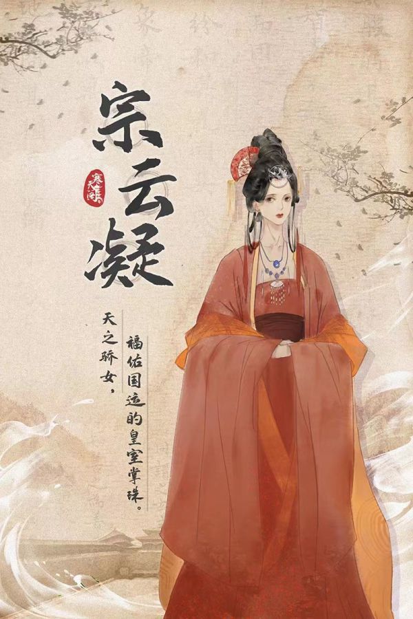 165俱乐部