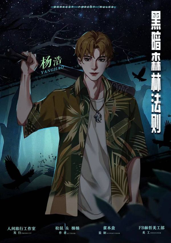 165俱乐部