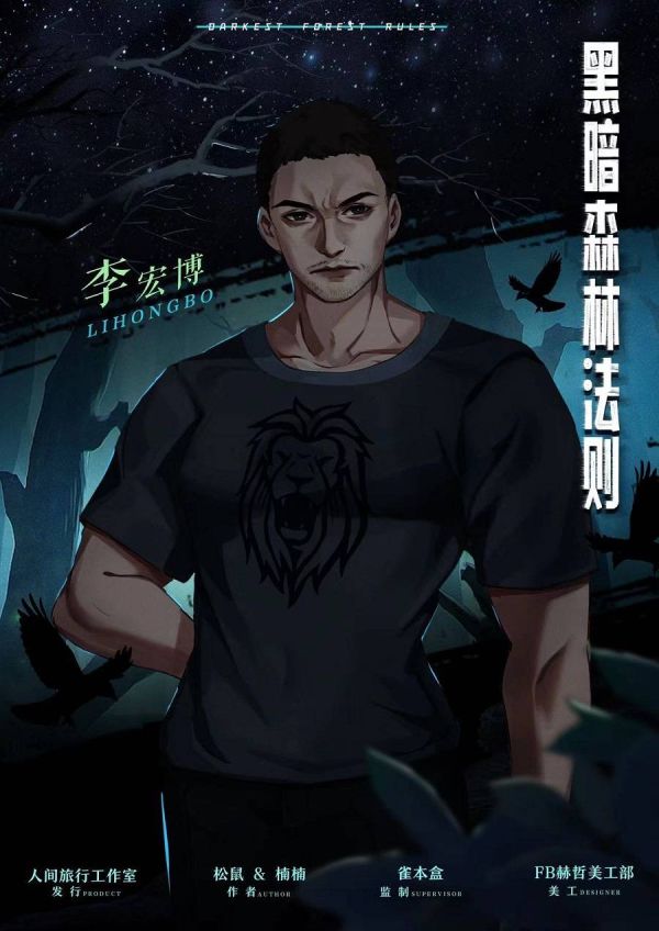 165俱乐部