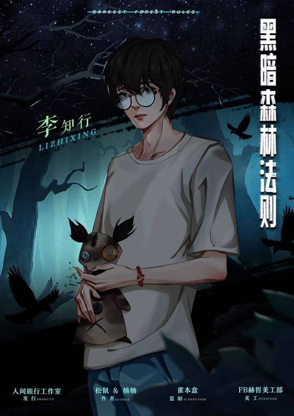 165俱乐部