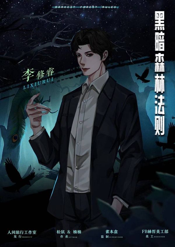 165俱乐部