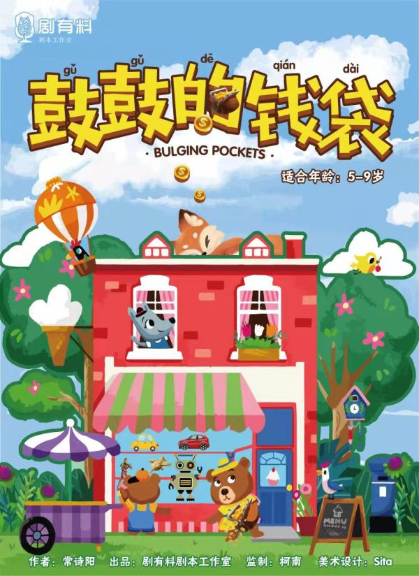 165俱乐部